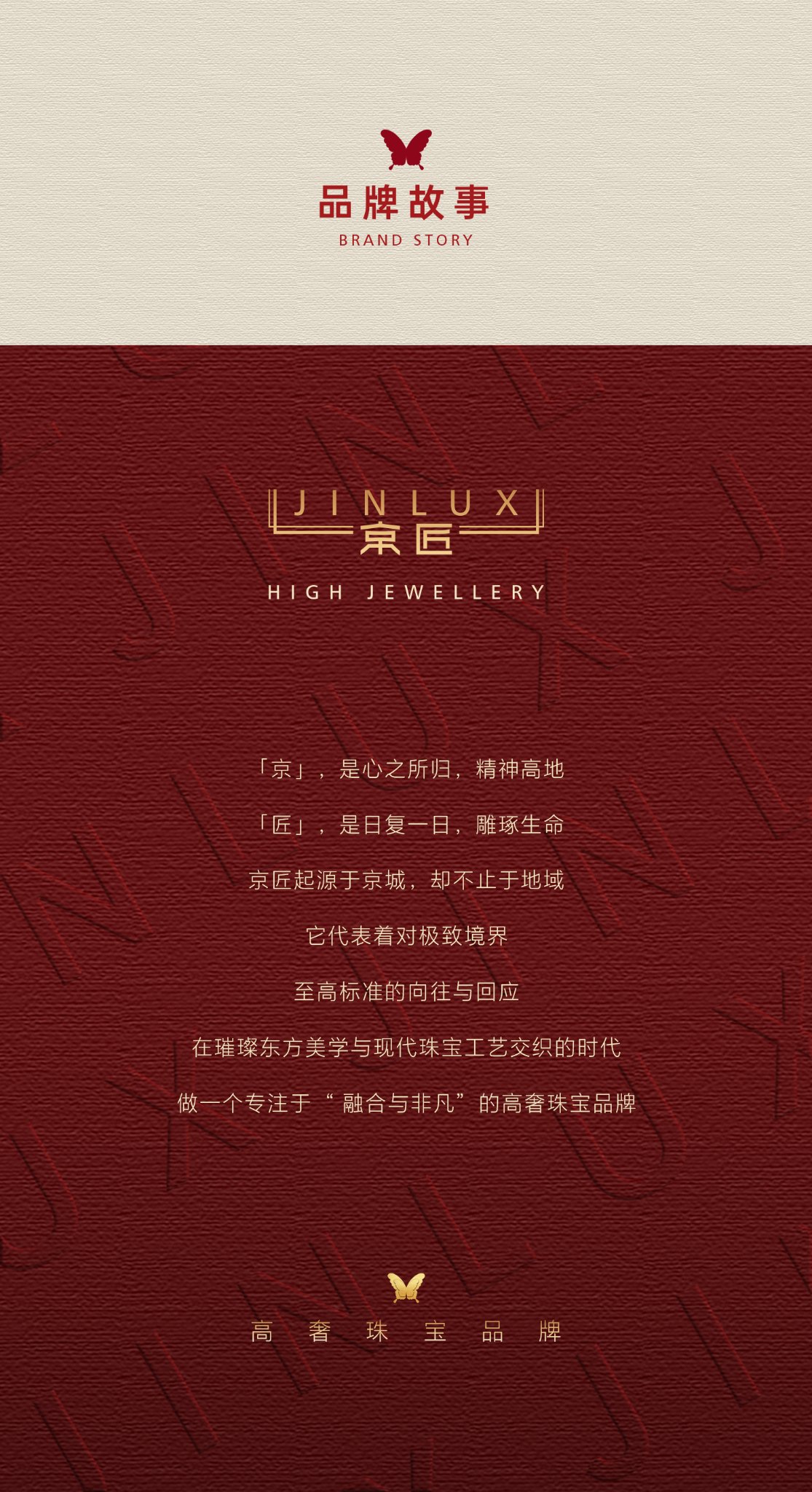 舞花五瓣花戒指（钻石款） 图文详情 10