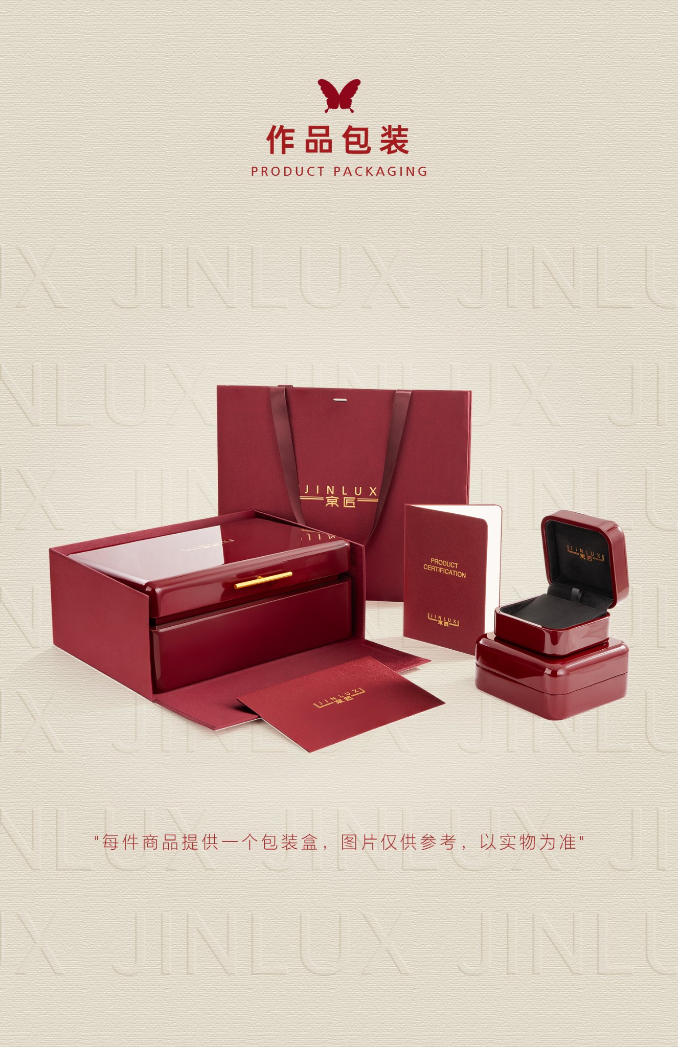 钻石星河葫芦戒指 图文详情 9
