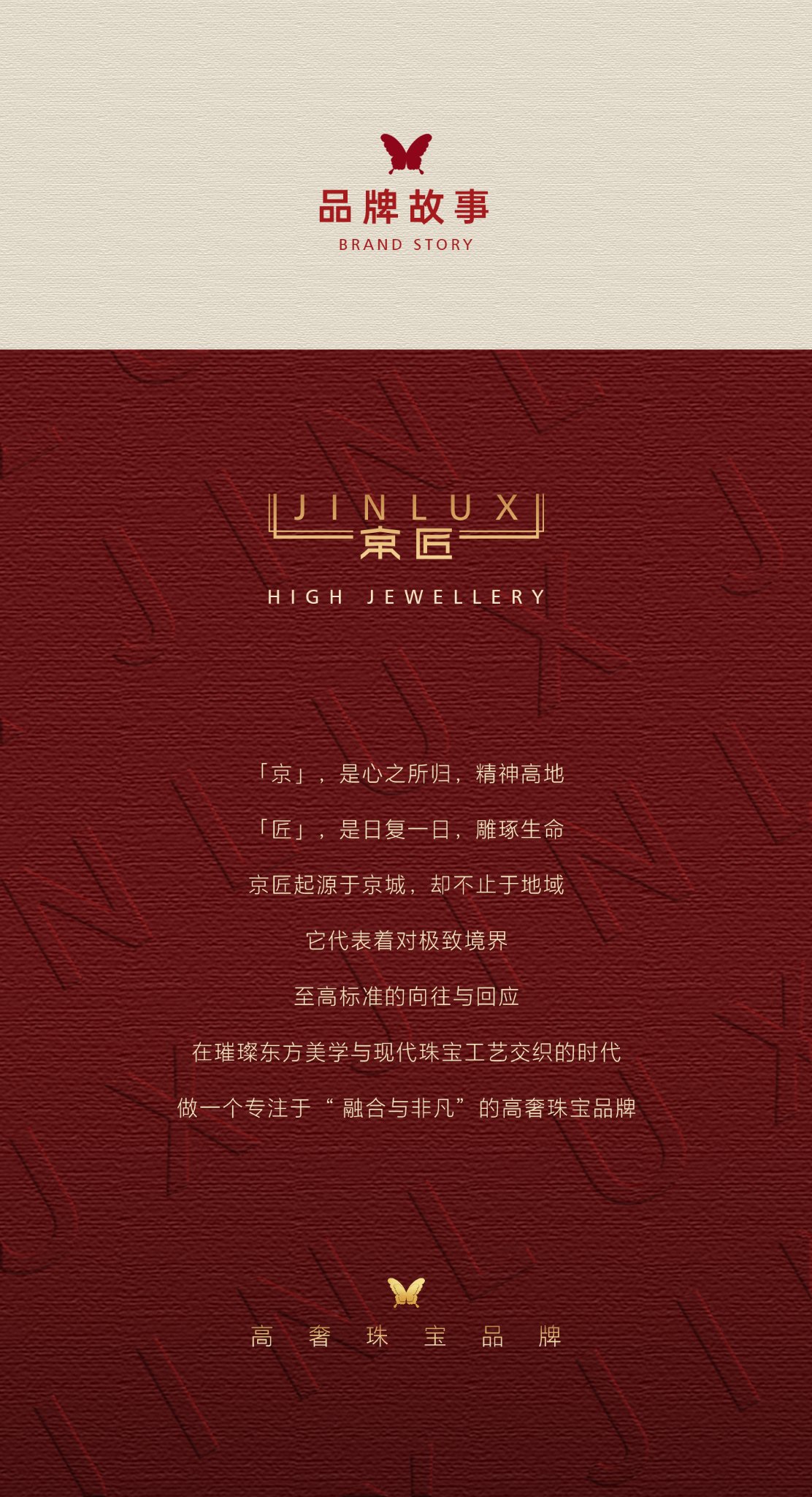 钻石星河葫芦戒指 图文详情 10