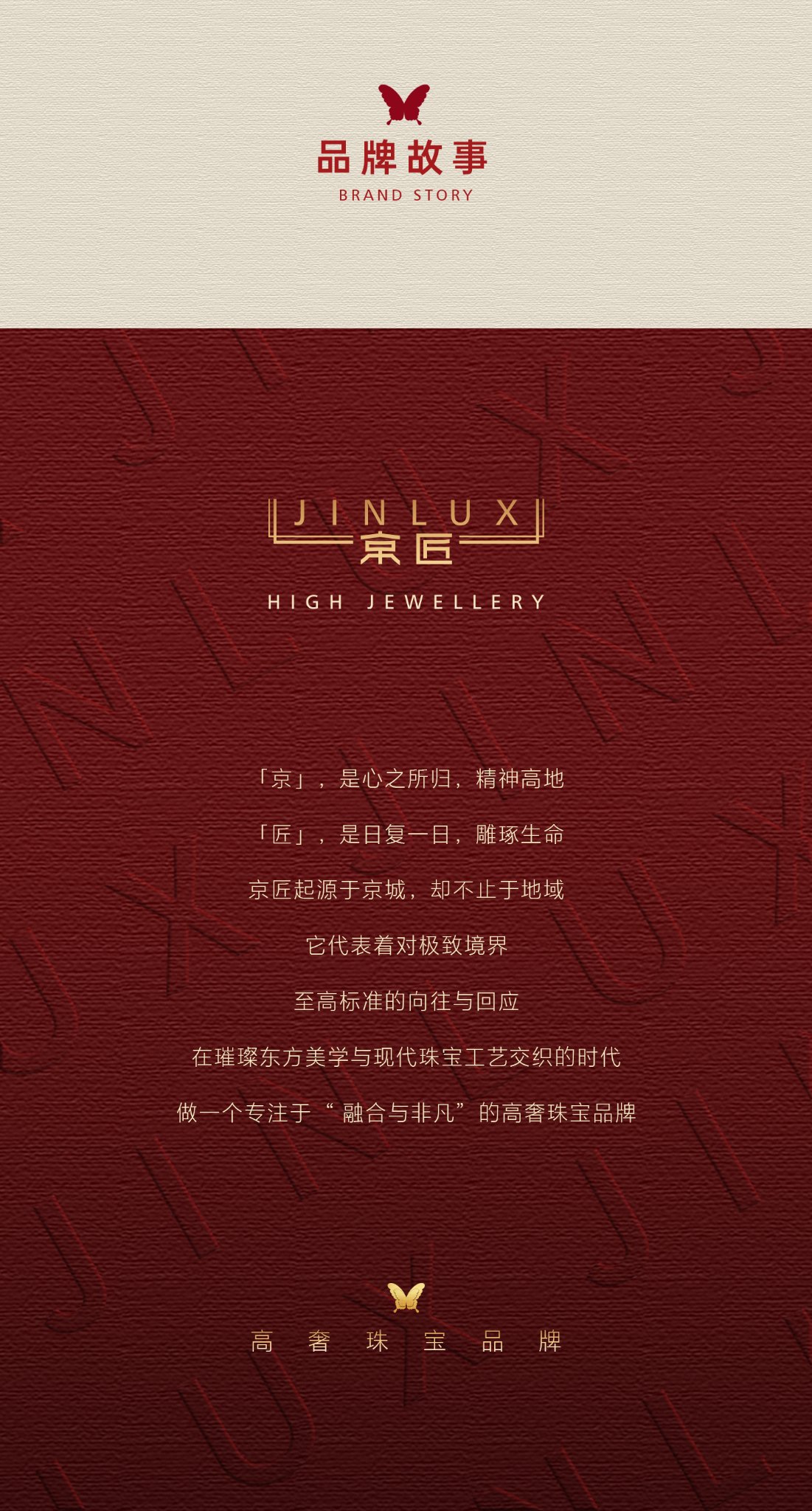 钻石星河葫芦耳饰 图文详情 9