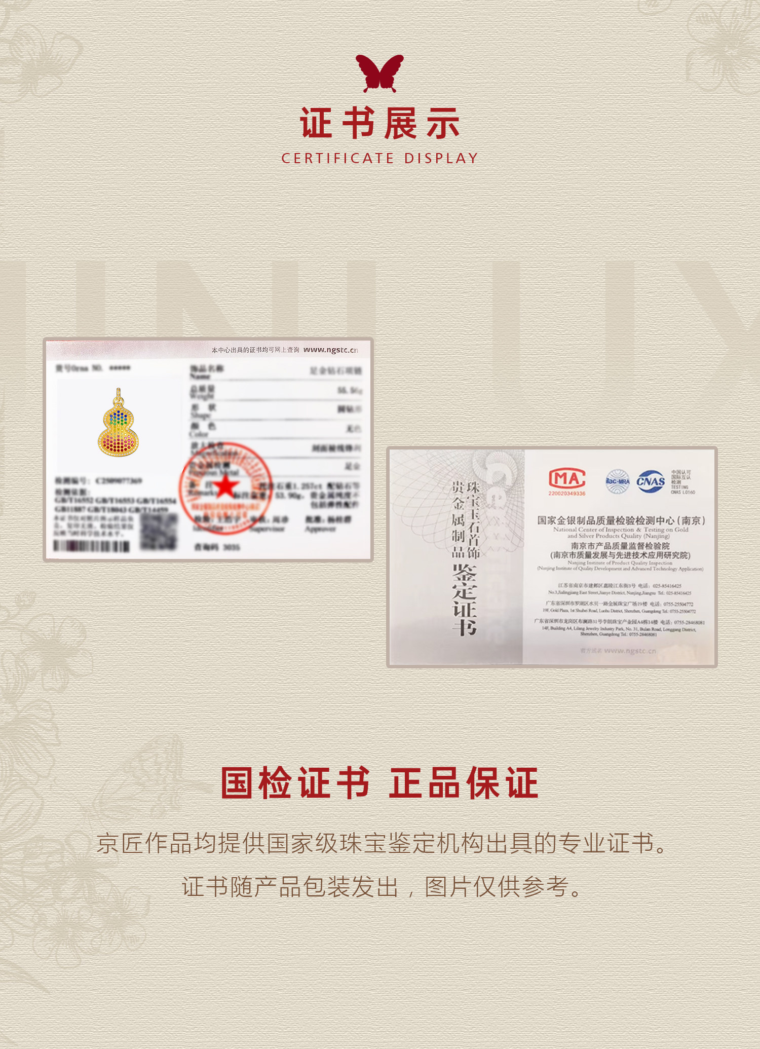 七彩渐变葫芦项链 图文详情 7