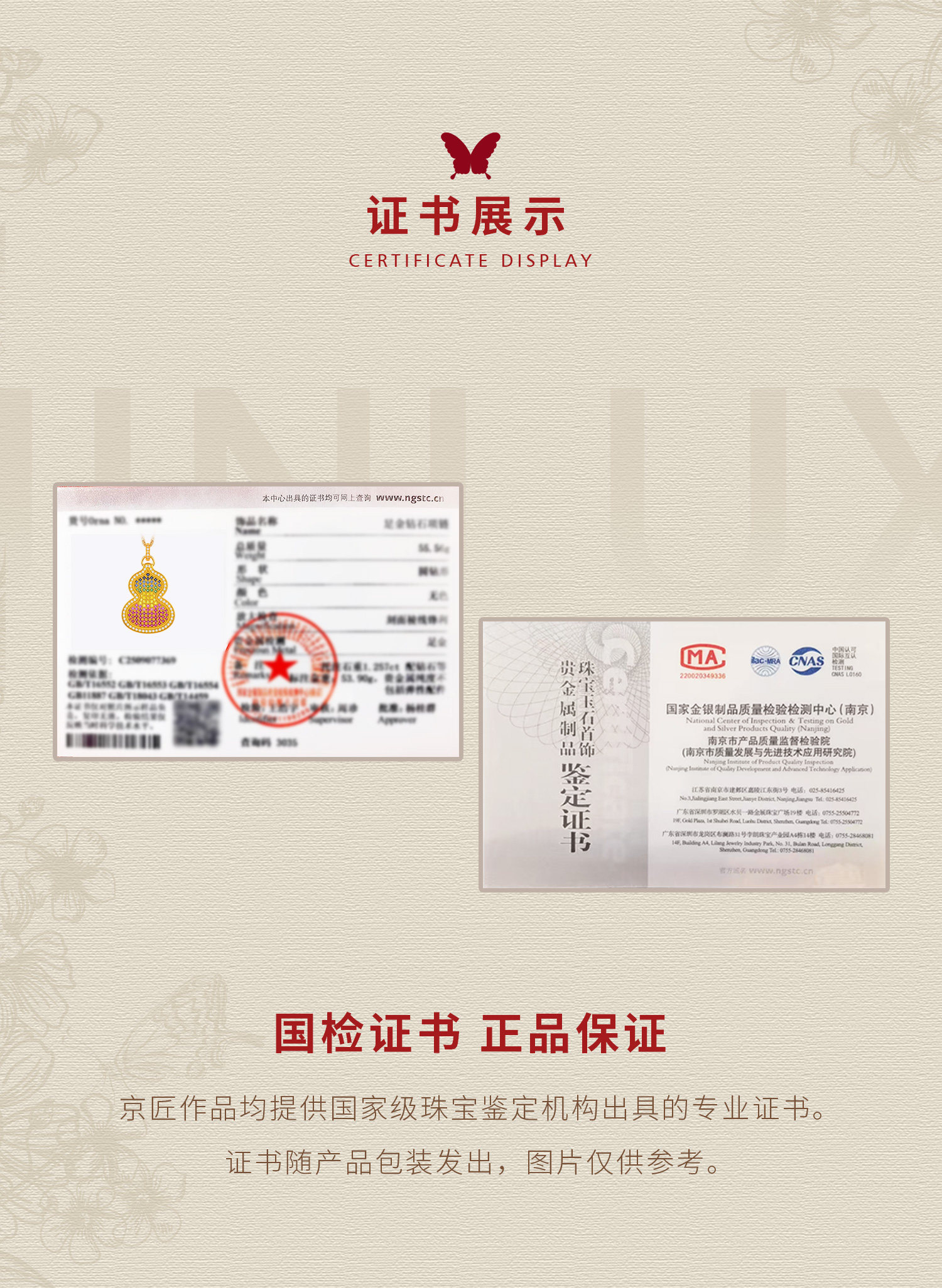 七彩渐变葫芦项链（中号） 图文详情 6