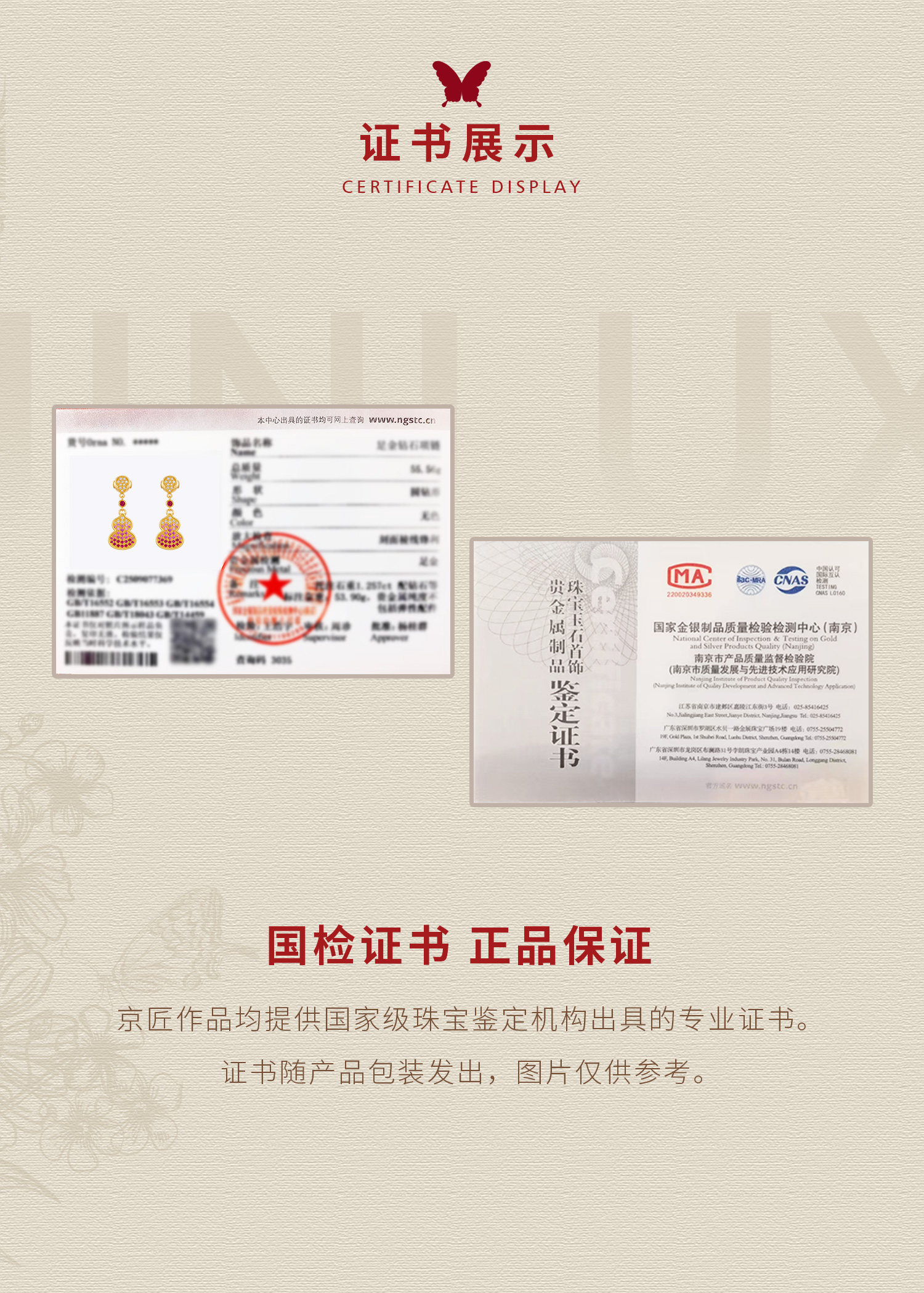 三色渐变葫芦耳饰 图文详情 6