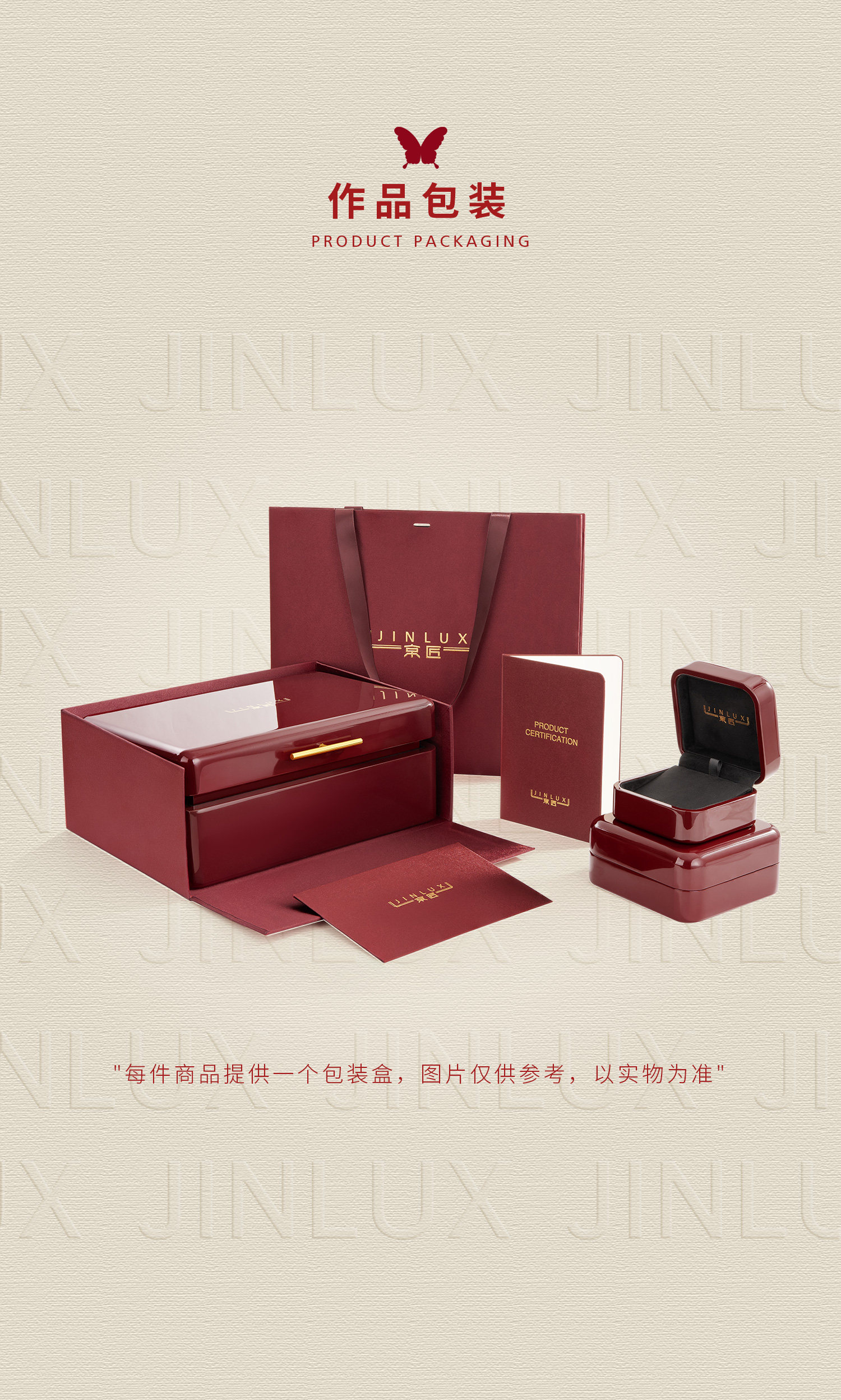 双色宝石葫芦耳饰 图文详情 8